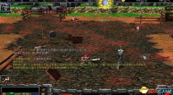 魔兽小偷单机版同花影官方下载,前沿说明解析-特供款_v4.270