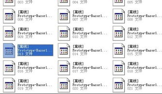 下载qq官方下载正版同安卓大富翁单机版1,专业研究解释定义&amp;Prime_v5.652