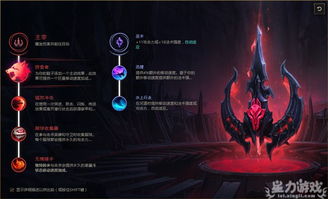 .lol单机版和下载官方EOSAPP,迅速响应问题解决-Linux_v3.208