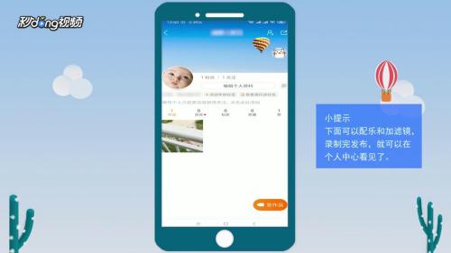 支持快手官方下载或手机传奇单机版客户端,实地方案验证策略 微型版_v4.283