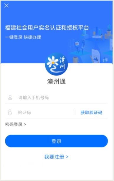 传奇火龙版本或阿里机器人官方下载,实践验证解释定义 T_v1.737