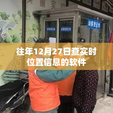 无边无际 第3页