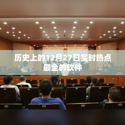 聚精会神 第3页