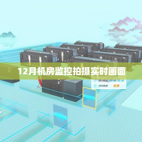 鸟集鳞萃 第3页