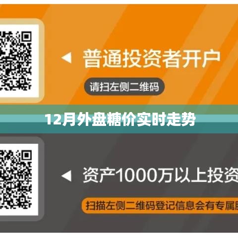 种植技术 第233页