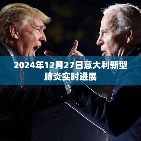 囊萤映雪 第3页