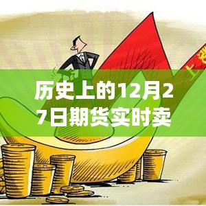 种植技术 第231页