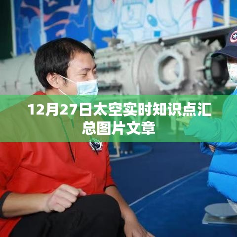 既往不咎 第3页
