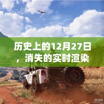 雅量高致 第3页