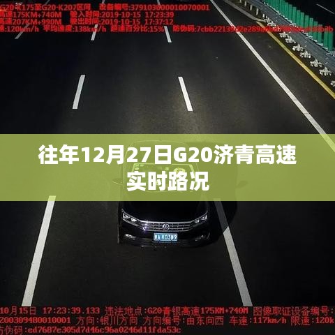 种植技术 第230页