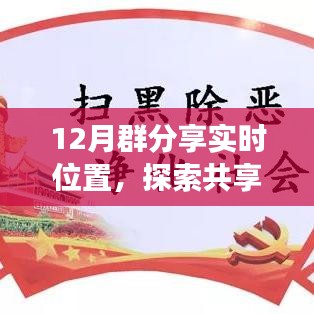 关于我们 第235页