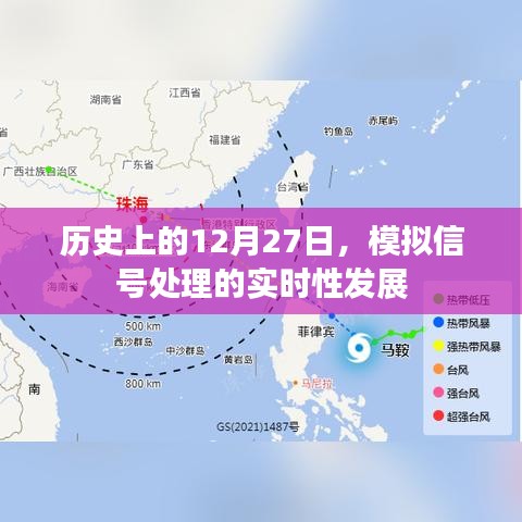 删华就素 第3页