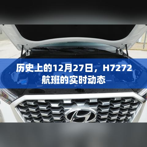对答如流 第3页