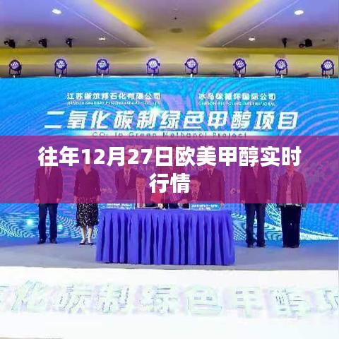 设身处地 第3页