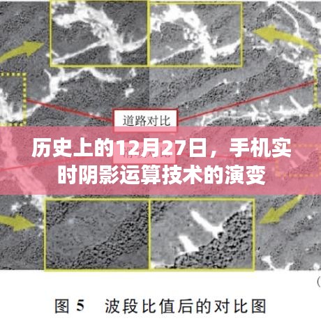 将陋就简 第3页