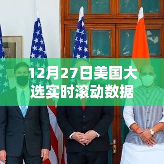 花成蜜就 第3页
