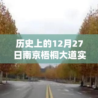 刺股读书 第3页