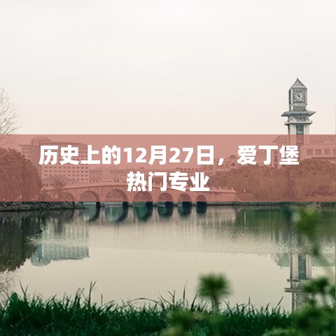 关于我们 第223页