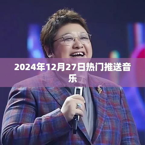 花香鸟语 第3页