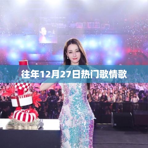 紫色蛙声 第2页
