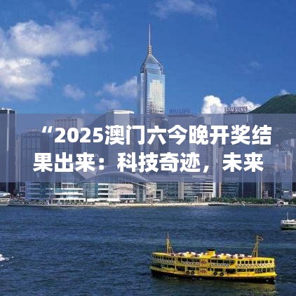 徙宅忘妻 第2页