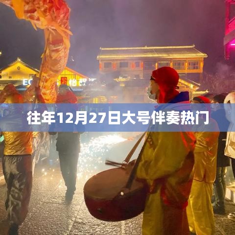 轻飞曼舞 第3页