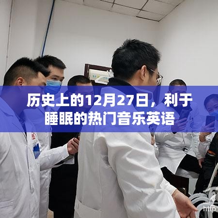别出新意 第3页