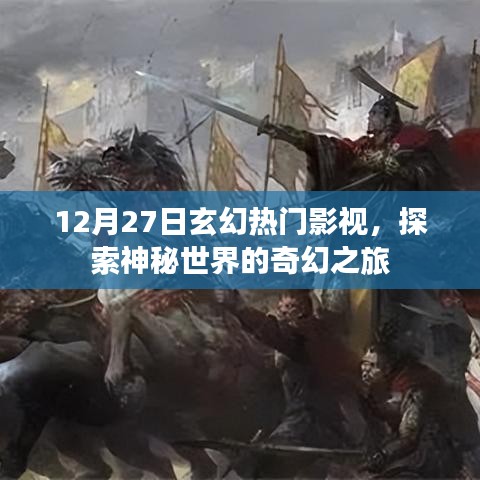橘虞初梦 第3页