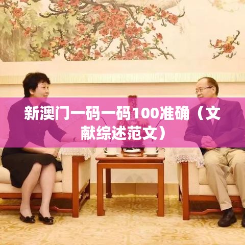 久别重逢 第2页