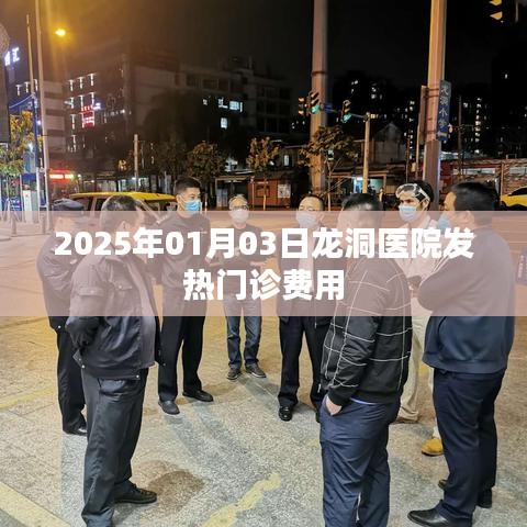 窗明几净 第3页