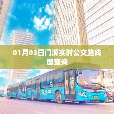 娇小玲珑 第2页