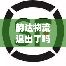 删华就素 第2页