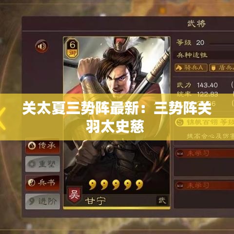 拾金不昧 第2页