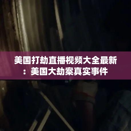 七贵三公 第2页