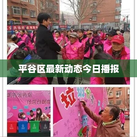 精益求精 第2页