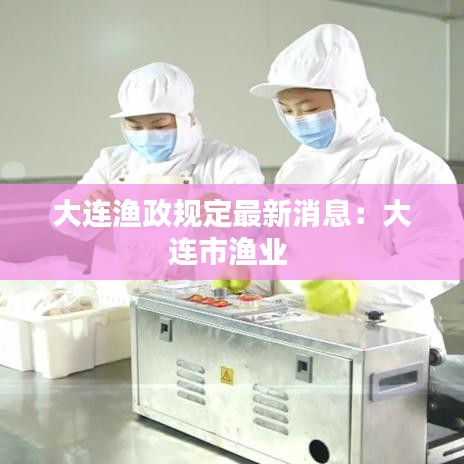 临危不惧 第2页