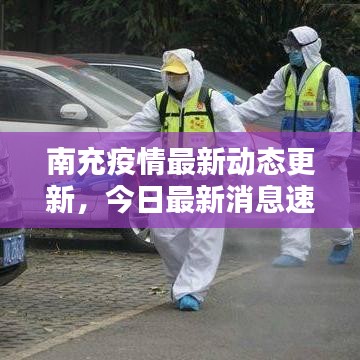 张敞画眉 第2页