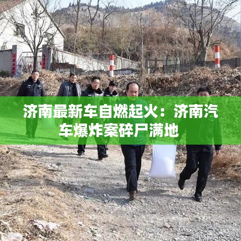 悠然自得 第2页