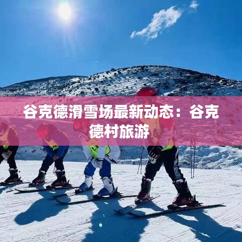 粗心大意 第2页