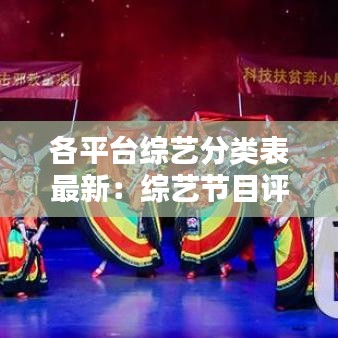 避繁就简 第2页