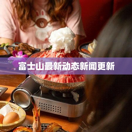 定谋贵决 第2页