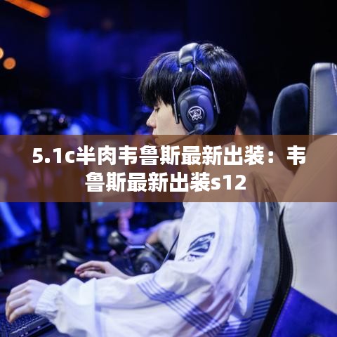 笔走如飞 第2页