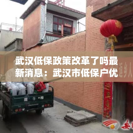 囊萤映雪 第2页