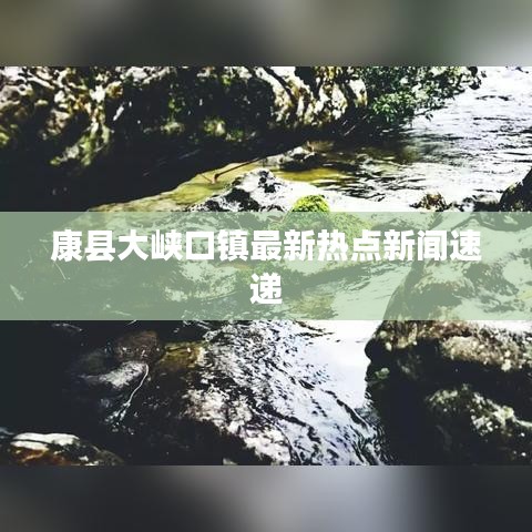 尖嘴猴腮 第2页
