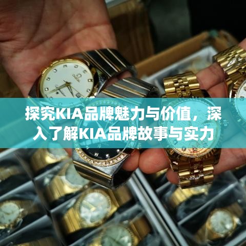 还淳反朴 第2页