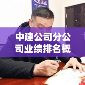 布被瓦器 第2页