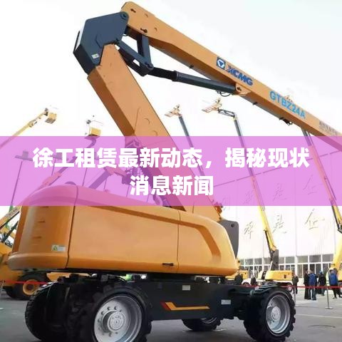不知所云 第2页