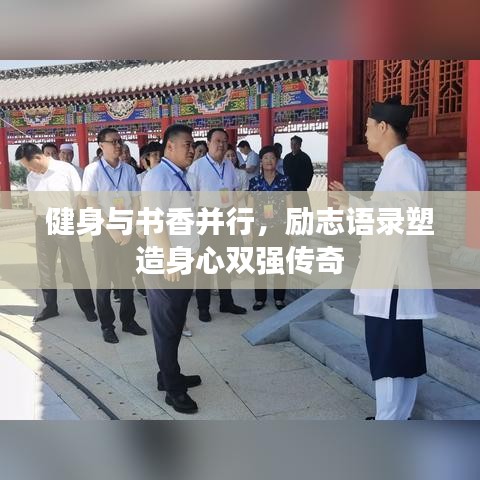 无边无际 第2页