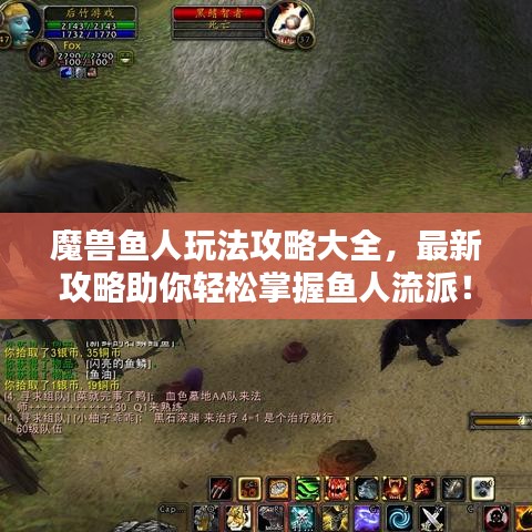 草率收兵 第2页