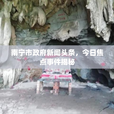 花香鸟语 第2页